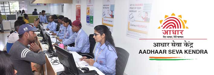 Aadhar Card Enrollment Center