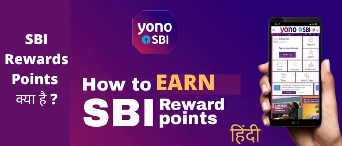 earn-sbi-rewards-points