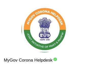 register corona vaccine certificate complaint