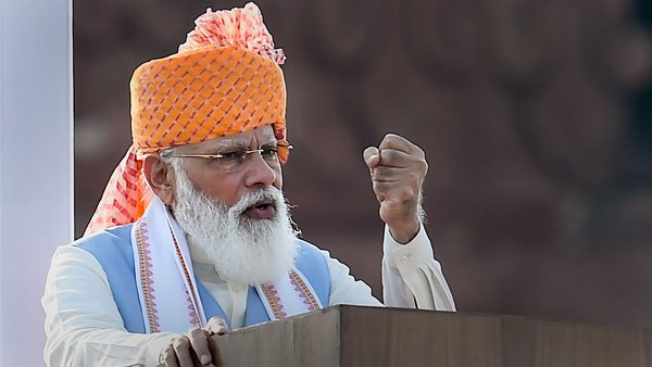 PM Gati Sakti Yojana 2021 Hindi
