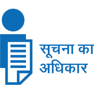 Online RTI File website Logo