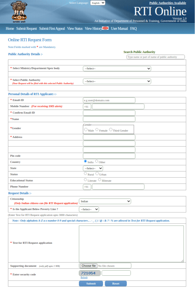 Online RTI Application Form Apply