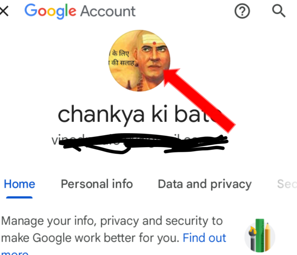 Gmail Change Profile Pic