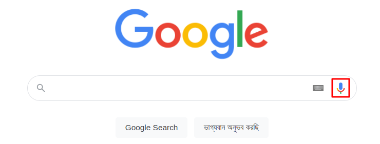 Google me Search Kaise Kare